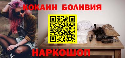 меф VHQ Краснодар