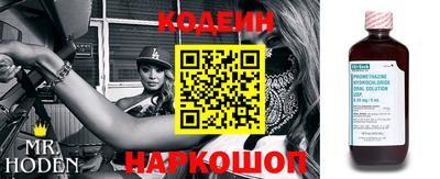 индика Краснознаменск