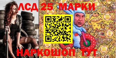 меф VHQ Краснодар