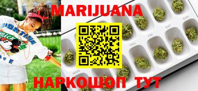 mdma Краснокаменск