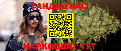 индика Краснознаменск