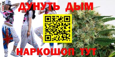 mdma Краснокаменск