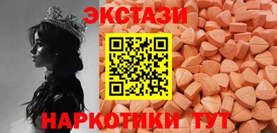 индика Краснознаменск