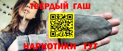 индика Краснознаменск