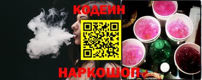 меф VHQ Краснодар