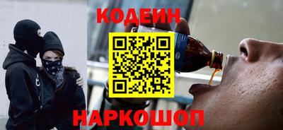 индика Краснознаменск